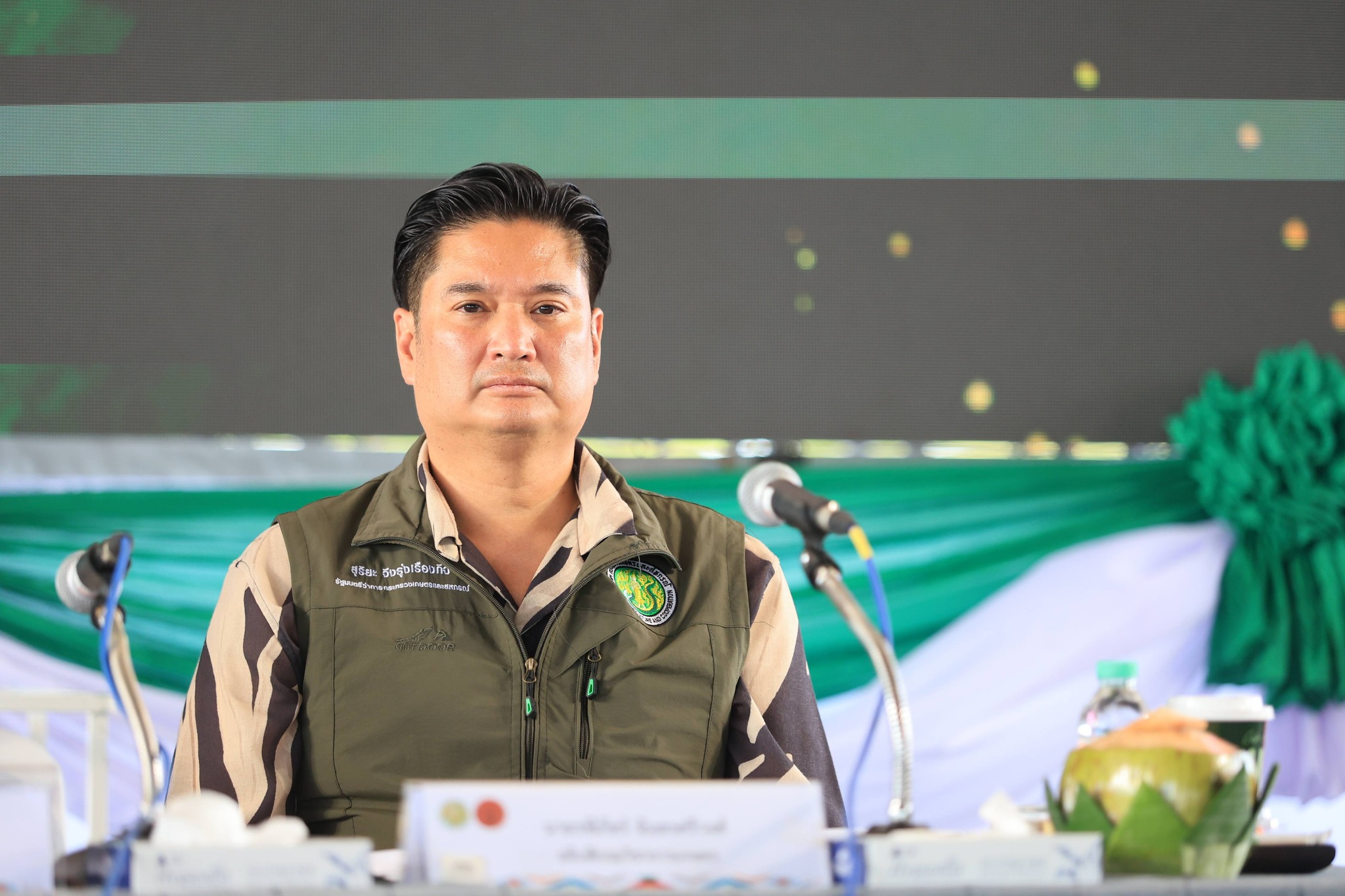 title - ส.ป.ก. ร่วมติดตาม รัฐมนตรีว่าการกระทรวงเกษตรและสหกรณ์ และคณะ ลงพื้นที่ติดตามความก้าวหน้าการดำเนินงานจัด 